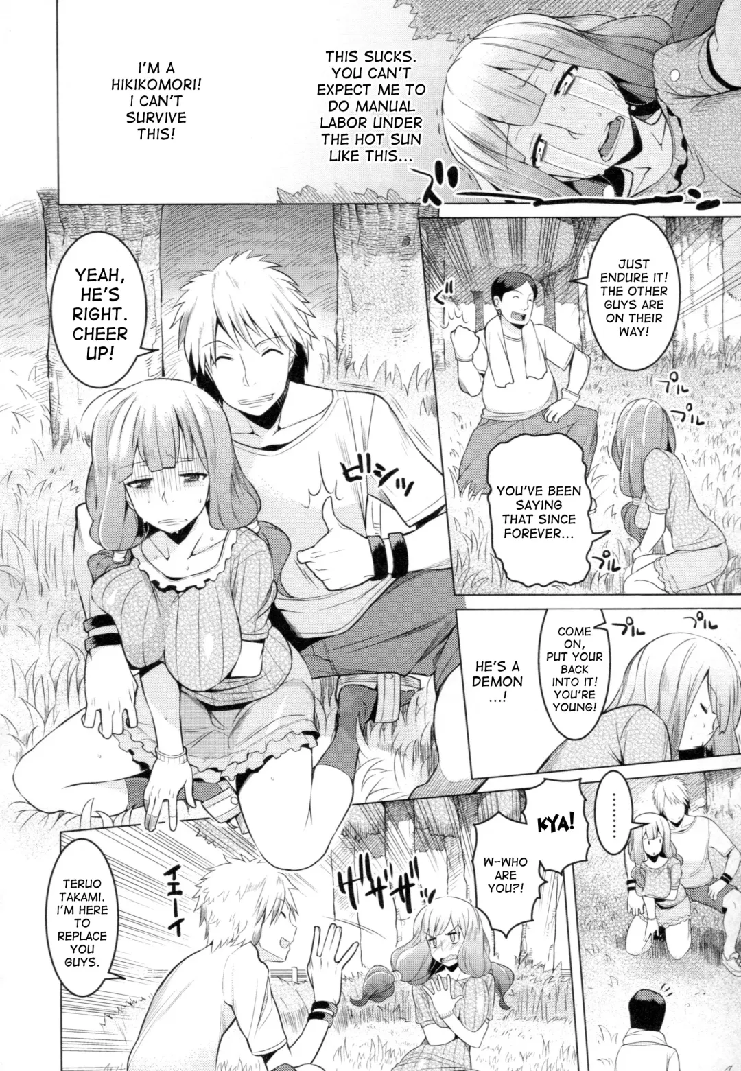 [Ryuuta] Chichi Nikurin Fhentai - Page 75