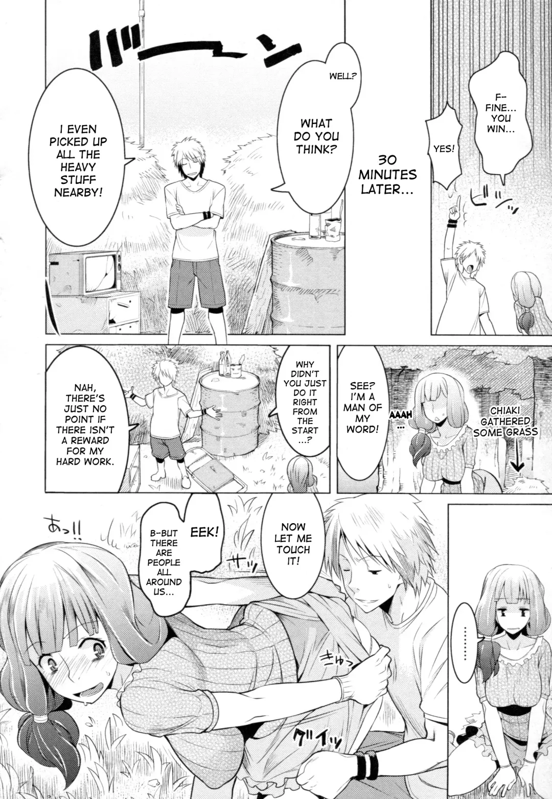[Ryuuta] Chichi Nikurin Fhentai - Page 79