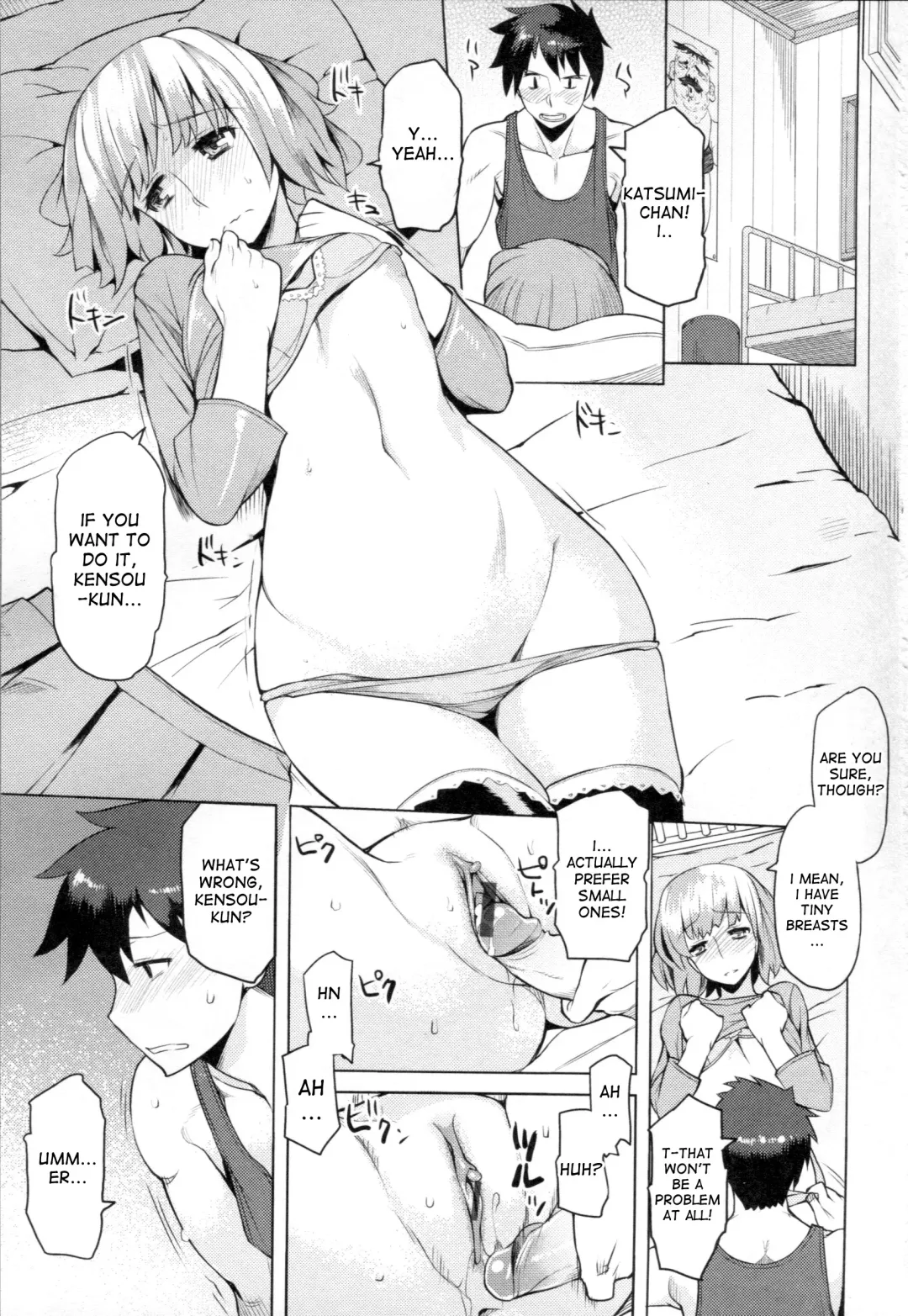 [Ryuuta] Chichi Nikurin Fhentai - Page 8
