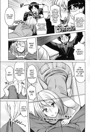 [Ryuuta] Chichi Nikurin Fhentai - Page 144