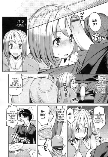 [Ryuuta] Chichi Nikurin Fhentai - Page 145