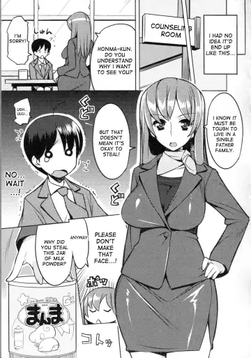 [Ryuuta] Chichi Nikurin Fhentai - Page 160