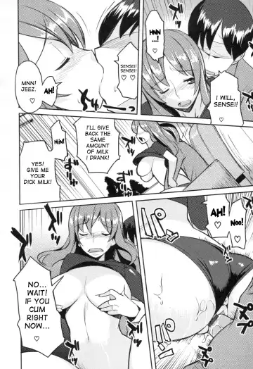 [Ryuuta] Chichi Nikurin Fhentai - Page 171