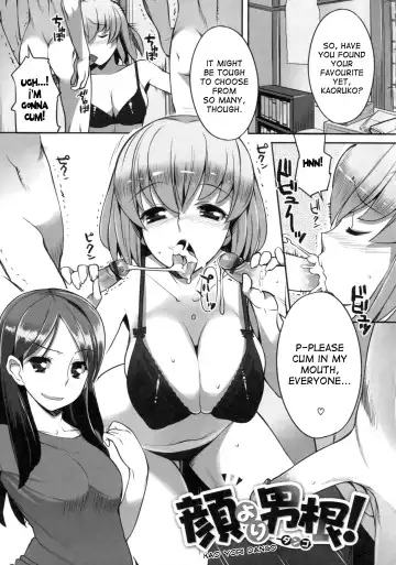 [Ryuuta] Chichi Nikurin Fhentai - Page 174