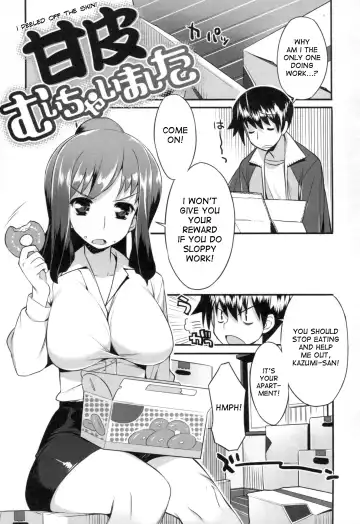 [Ryuuta] Chichi Nikurin Fhentai - Page 194