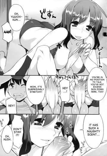 [Ryuuta] Chichi Nikurin Fhentai - Page 200