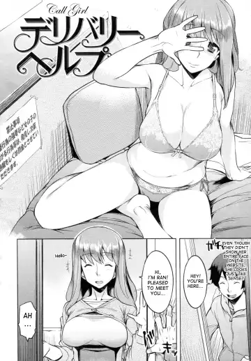 [Ryuuta] Chichi Nikurin Fhentai - Page 41