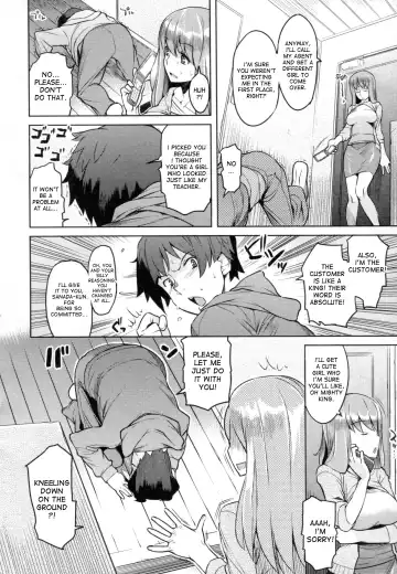 [Ryuuta] Chichi Nikurin Fhentai - Page 43