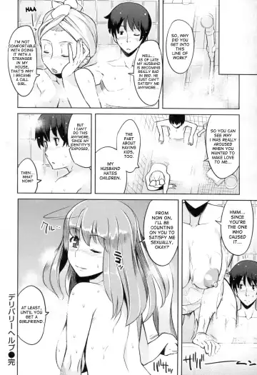 [Ryuuta] Chichi Nikurin Fhentai - Page 55