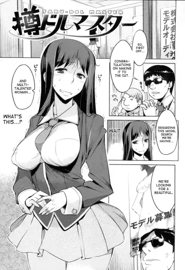 [Ryuuta] Chichi Nikurin Fhentai - Page 56