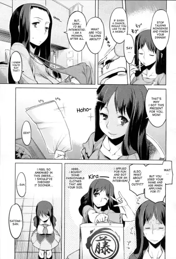 [Ryuuta] Chichi Nikurin Fhentai - Page 58