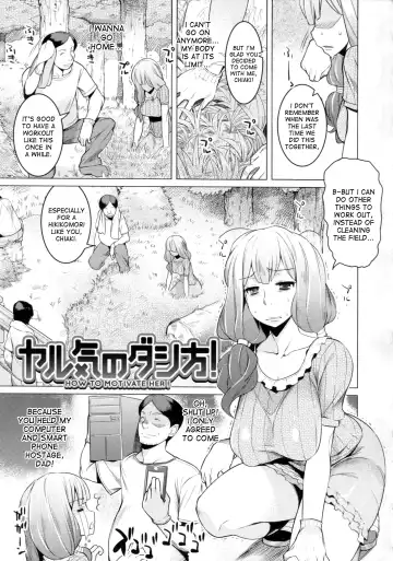 [Ryuuta] Chichi Nikurin Fhentai - Page 74