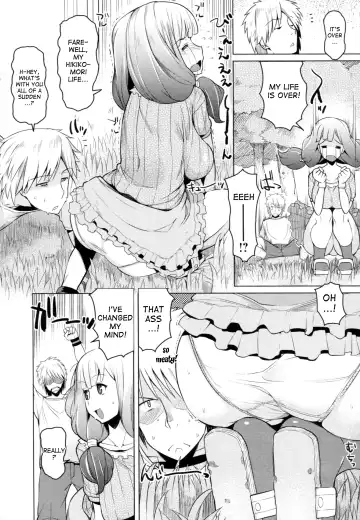 [Ryuuta] Chichi Nikurin Fhentai - Page 77