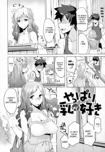 [Ryuuta] Chichi Nikurin Fhentai - Page 9