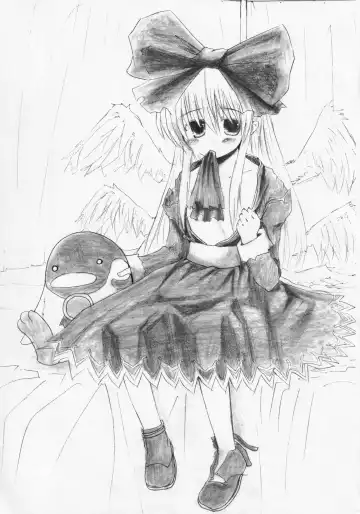 [Minami Star] Shinra no Anonee Fhentai - Page 14