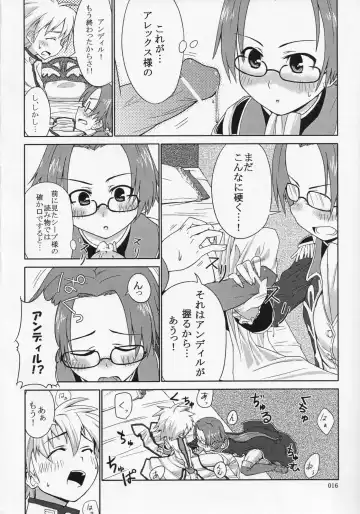 [Minami Star] Shinra no Anonee Fhentai - Page 17