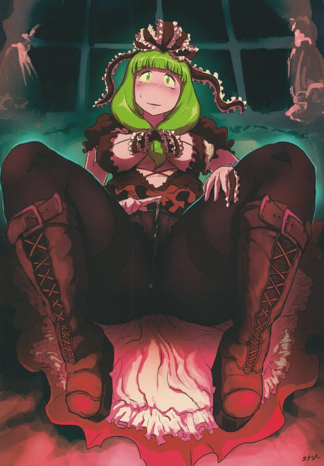 Boots de Murete Nani ga Warui! Fhentai - Page 12