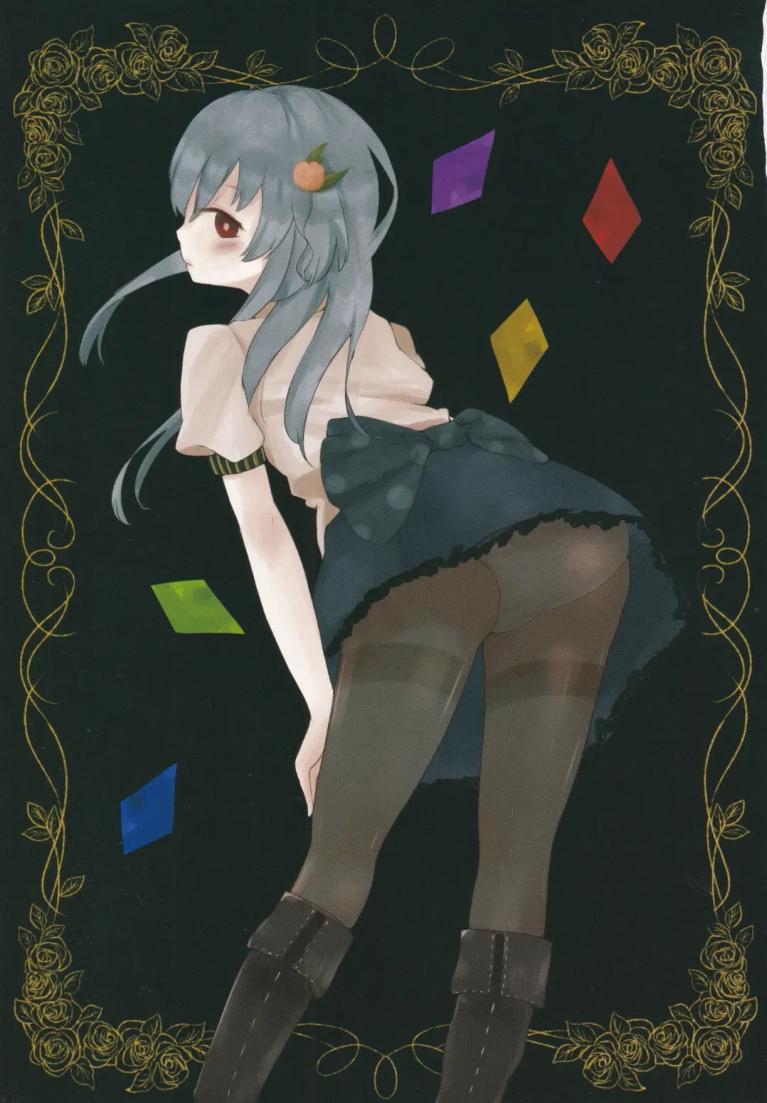 Boots de Murete Nani ga Warui! Fhentai - Page 18