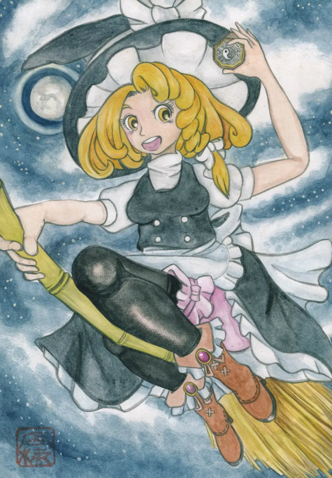 Boots de Murete Nani ga Warui! Fhentai - Page 20