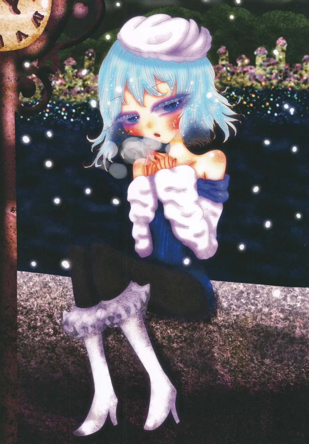 Boots de Murete Nani ga Warui! Fhentai - Page 22