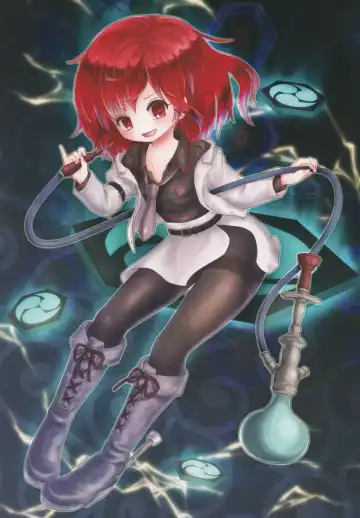 Boots de Murete Nani ga Warui! Fhentai - Page 14