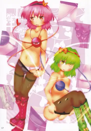 Boots de Murete Nani ga Warui! Fhentai - Page 16