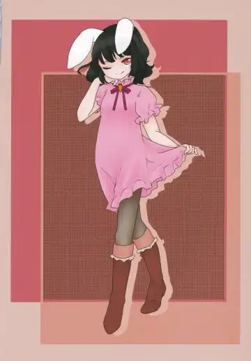 Boots de Murete Nani ga Warui! Fhentai - Page 17