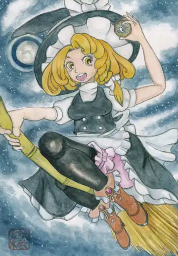 Boots de Murete Nani ga Warui! Fhentai - Page 20