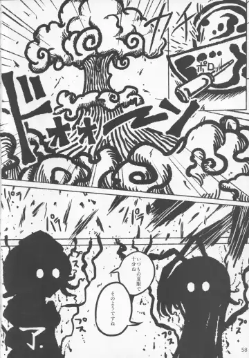 Boots de Murete Nani ga Warui! Fhentai - Page 57