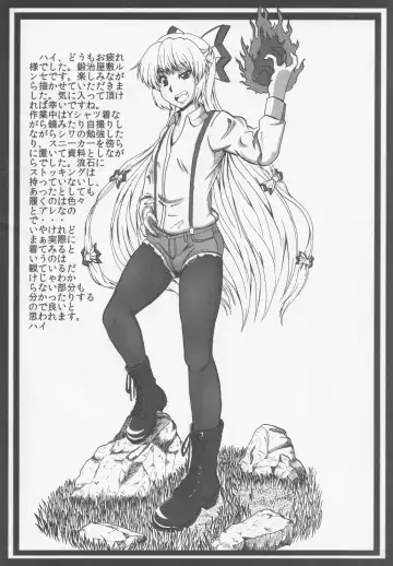 Boots de Murete Nani ga Warui! Fhentai - Page 61