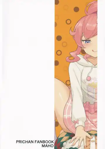 [Maho] Futanari ni Natte Mita! Fhentai - Page 26