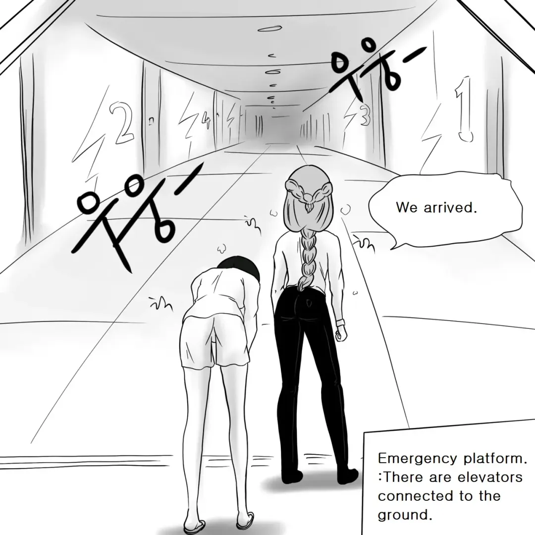 [Slatex] Dye 2 Part 3 Fhentai - Page 15