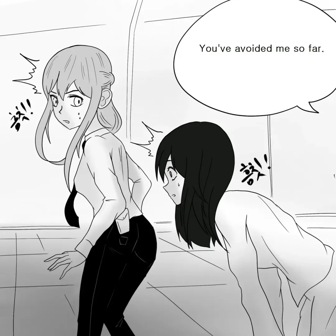 [Slatex] Dye 2 Part 3 Fhentai - Page 16