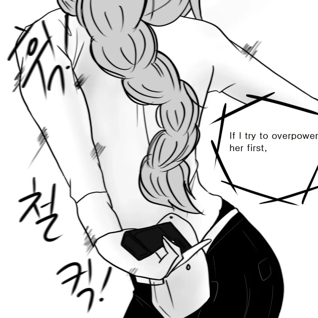 [Slatex] Dye 2 Part 3 Fhentai - Page 18