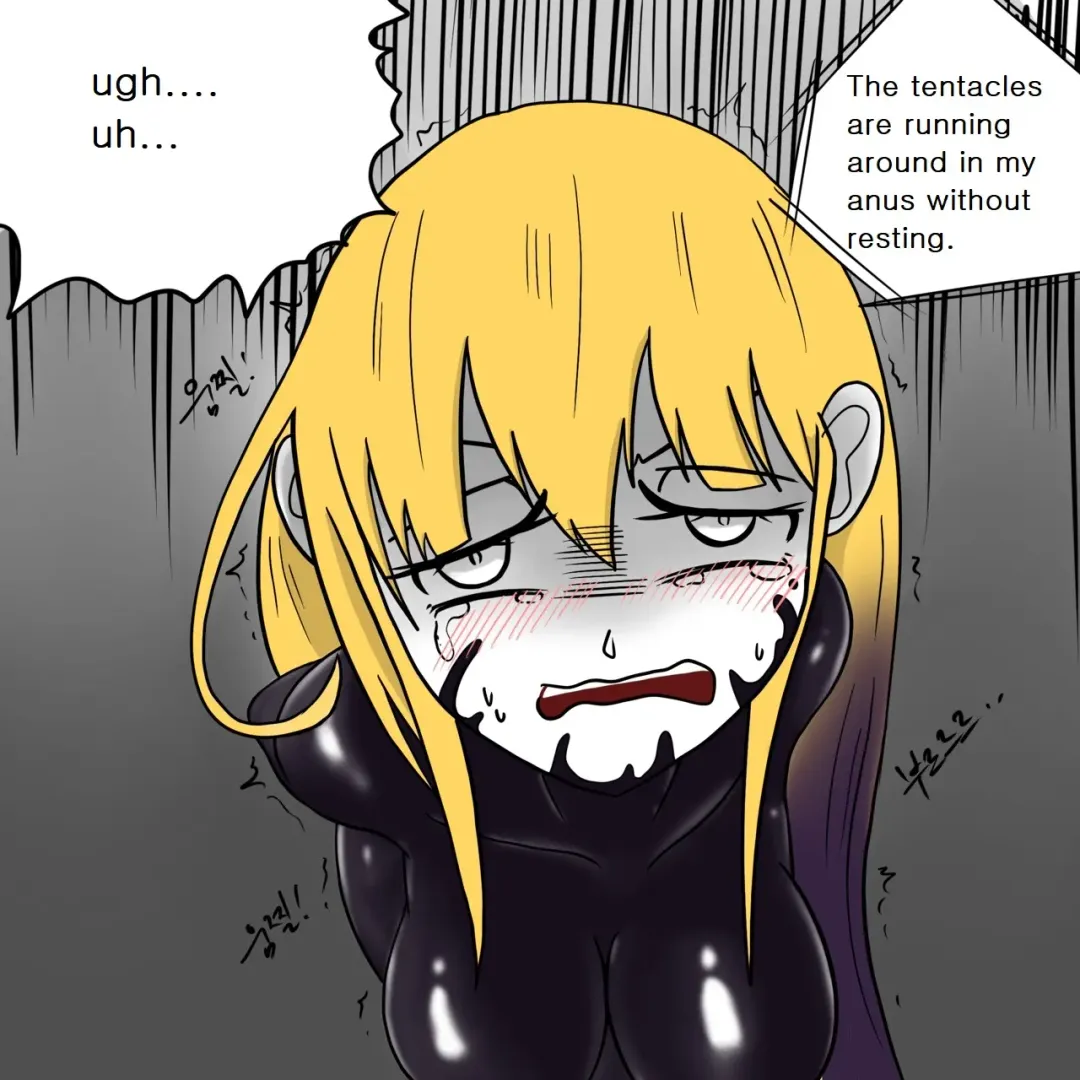 [Slatex] Dye 2 Part 3 Fhentai - Page 2