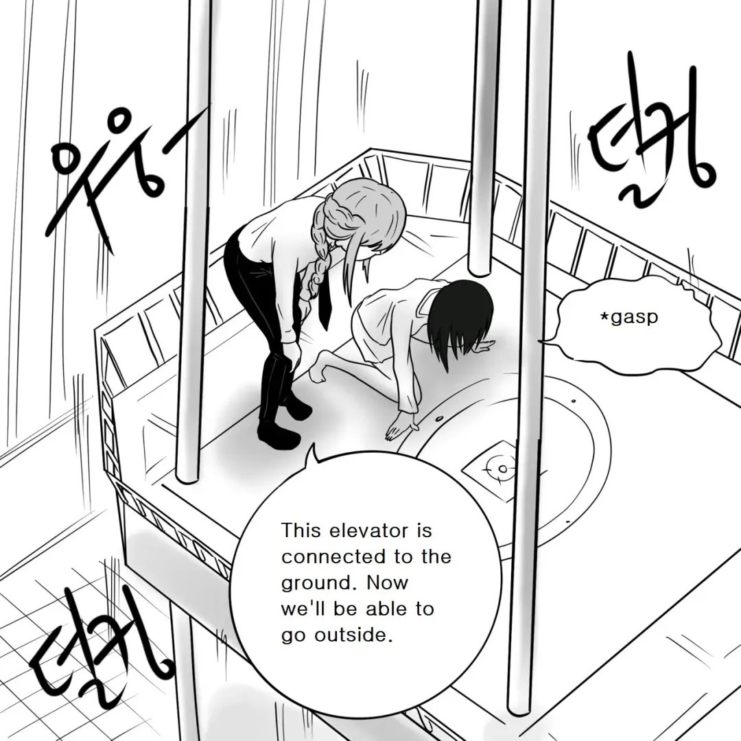 [Slatex] Dye 2 Part 3 Fhentai - Page 29