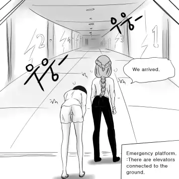 [Slatex] Dye 2 Part 3 Fhentai - Page 15