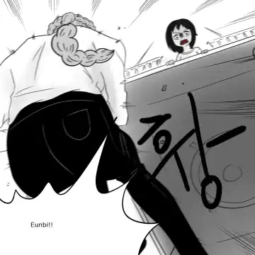 [Slatex] Dye 2 Part 3 Fhentai - Page 31