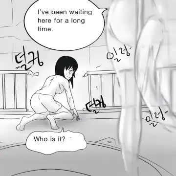 [Slatex] Dye 2 Part 3 Fhentai - Page 32