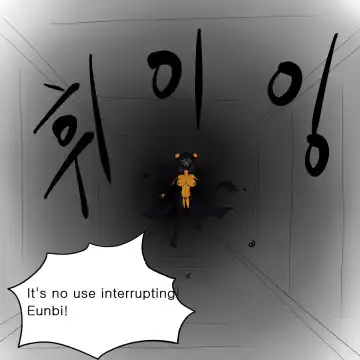 [Slatex] Dye 2 Part 3 Fhentai - Page 42