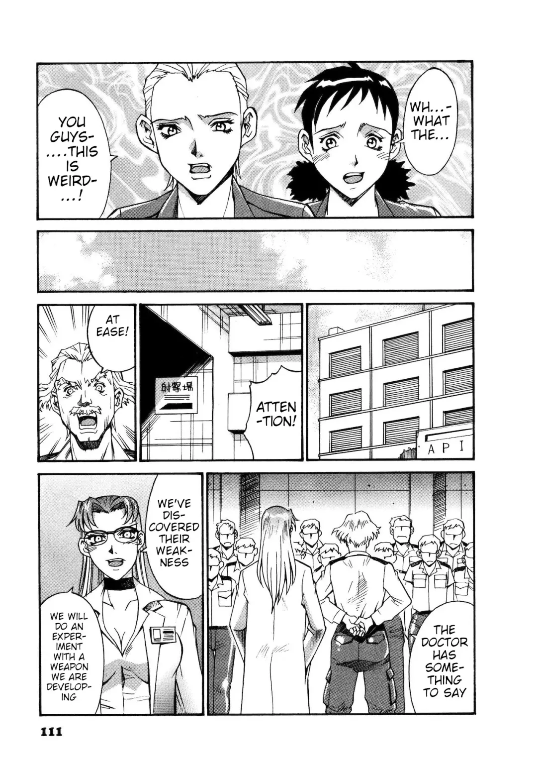 [Don Shigeru] Parasiter Miki Ch. 5 Fhentai - Page 17