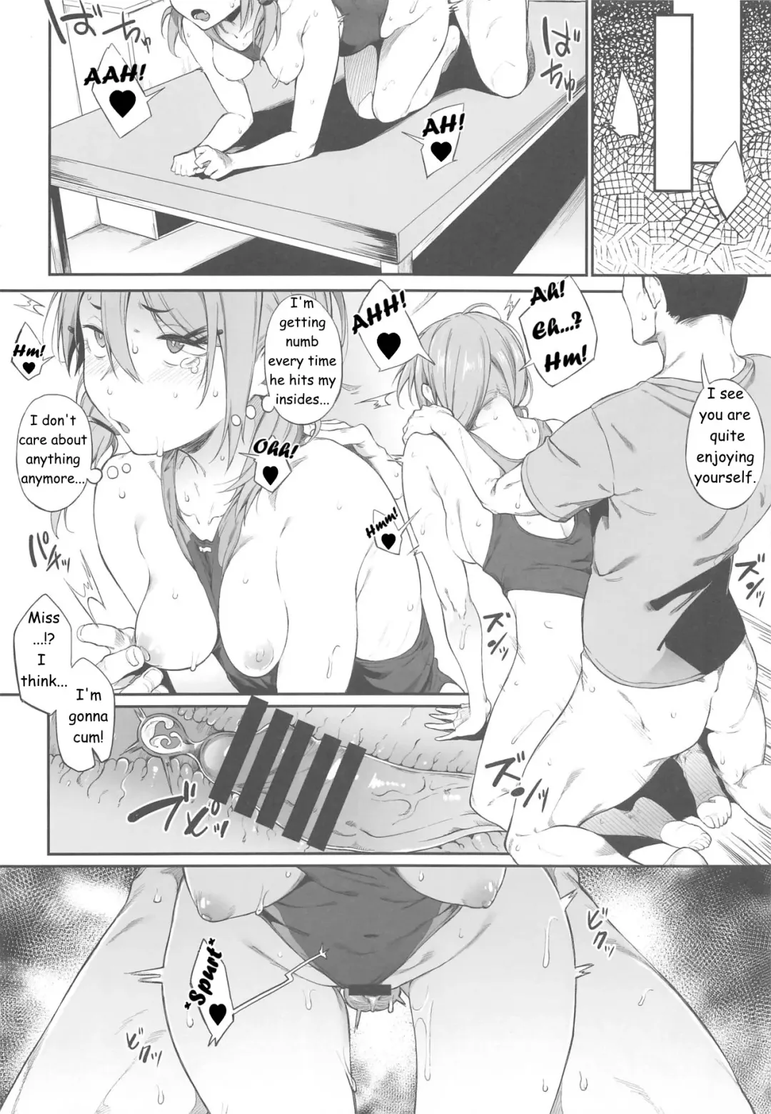 [Spiritus Tarou] Ero to Tsukkomi | Deep Comedy and Erotica Fhentai - Page 15