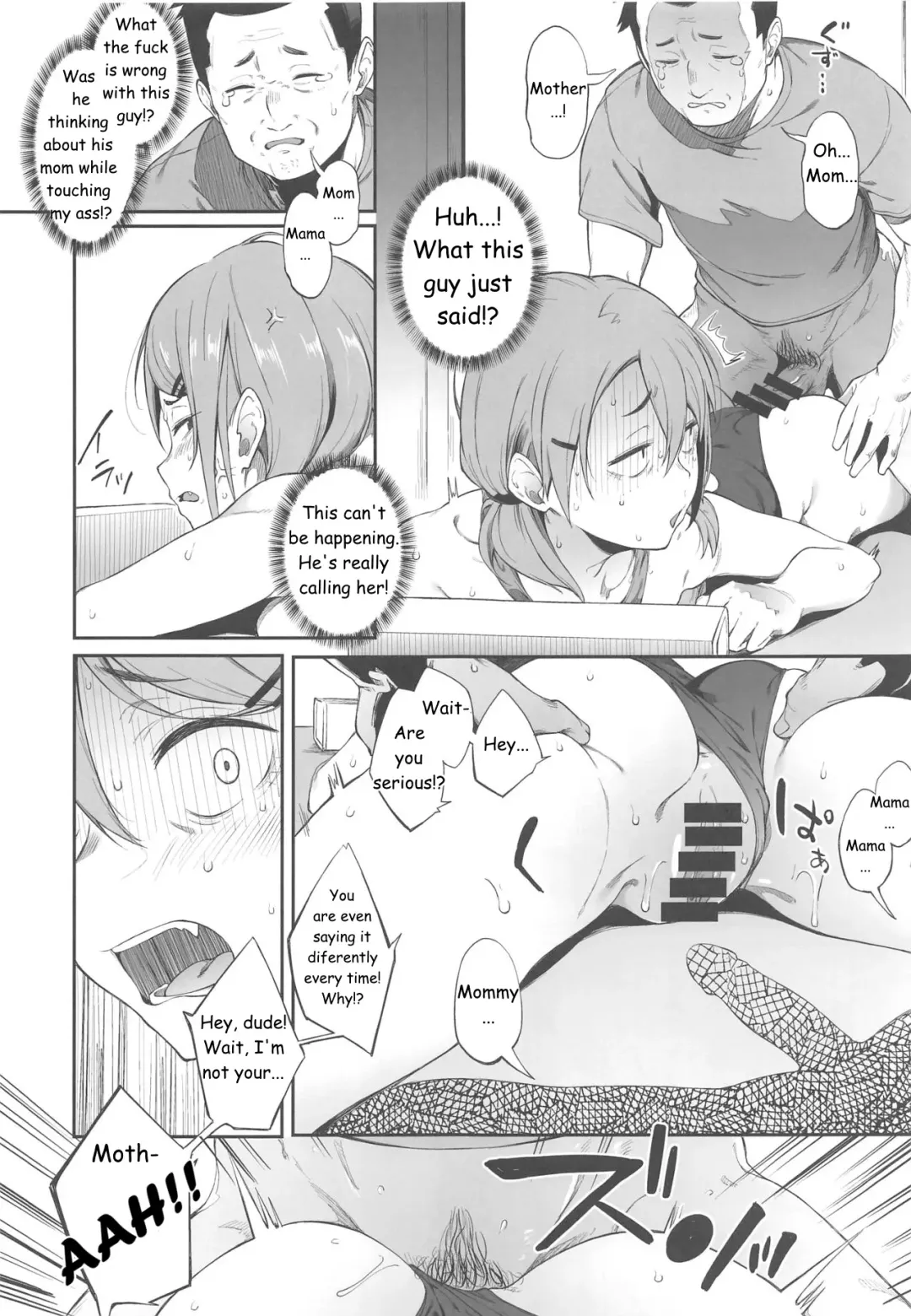 [Spiritus Tarou] Ero to Tsukkomi | Deep Comedy and Erotica Fhentai - Page 18