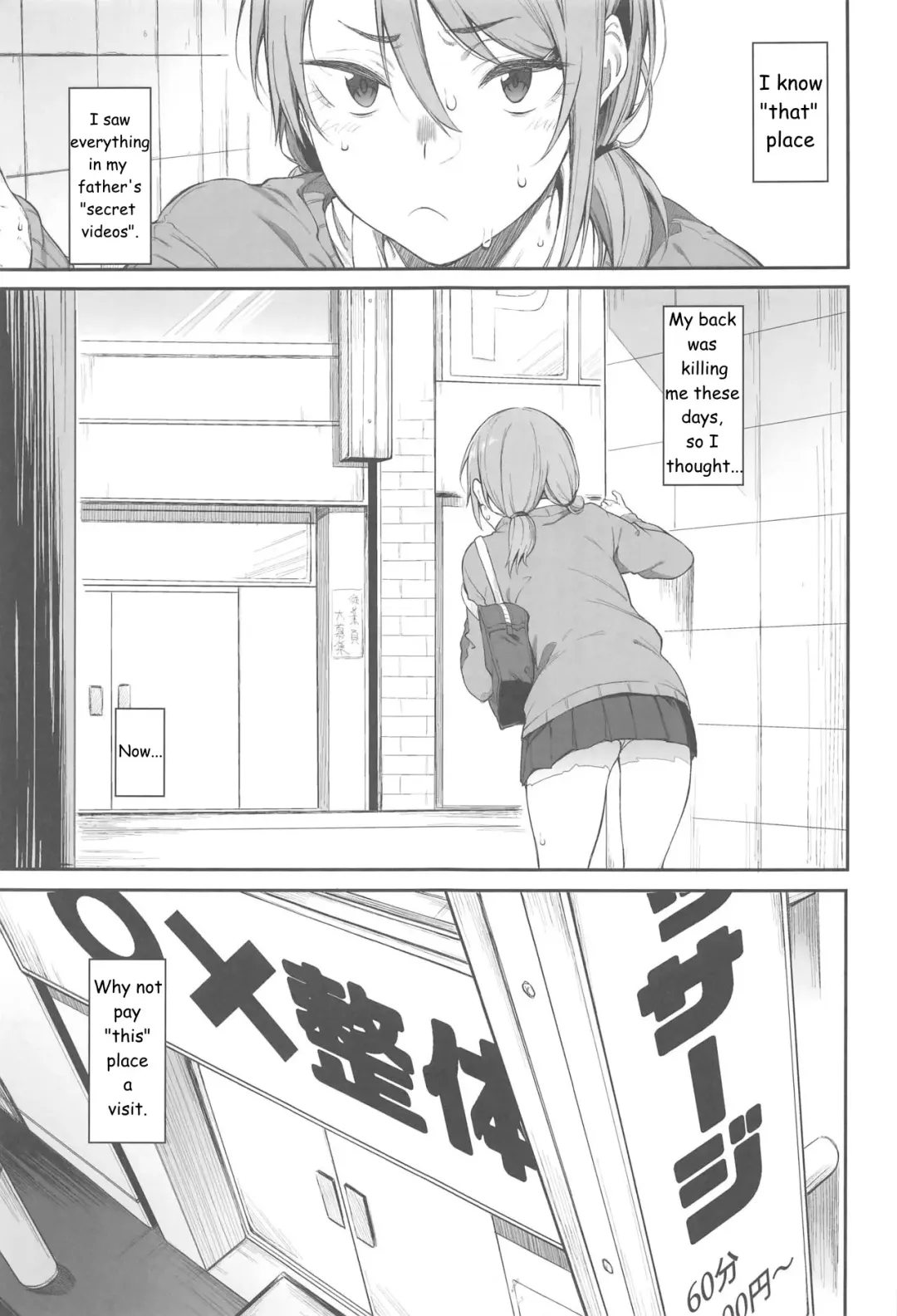 [Spiritus Tarou] Ero to Tsukkomi | Deep Comedy and Erotica Fhentai - Page 2