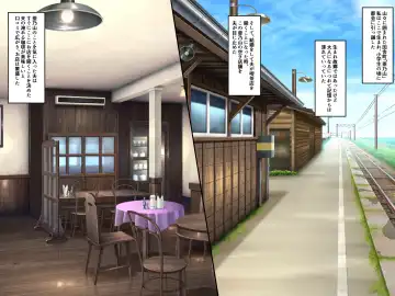 [Nao] Mibojin Toko ~ Hime Rareta Nikuyoku ~ Fhentai - Page 2