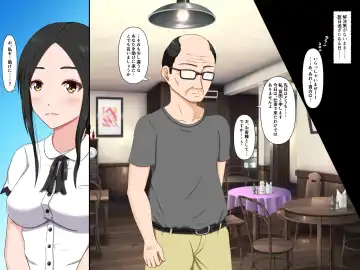 [Nao] Mibojin Toko ~ Hime Rareta Nikuyoku ~ Fhentai - Page 48