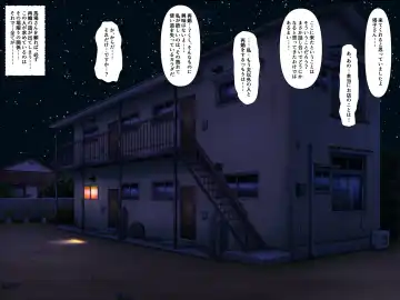 [Nao] Mibojin Toko ~ Hime Rareta Nikuyoku ~ Fhentai - Page 51