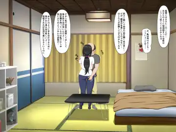 [Nao] Mibojin Toko ~ Hime Rareta Nikuyoku ~ Fhentai - Page 52