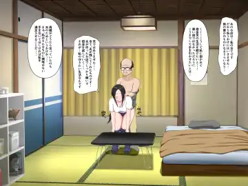 [Nao] Mibojin Toko ~ Hime Rareta Nikuyoku ~ Fhentai - Page 53