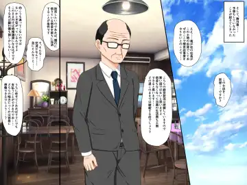 [Nao] Mibojin Toko ~ Hime Rareta Nikuyoku ~ Fhentai - Page 6